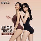 曲线主义云朵三角塑身连体衣秋冬内搭收腹提臀塑身衣束腰显瘦连体衣 黑 XL