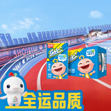 燕塘 乐比 原味乳酸菌牛奶饮品 120ml*16盒 礼盒装 儿童 常温酸牛奶