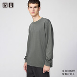 优衣库男装女装大师T AIRism棉混纺圆领T恤长袖25秋冬新款479781 58 深绿色 L