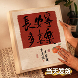 悠乐美相册本纪念册插页式家庭1000张大容量影集宝宝儿童成长记录册情侣旅游结婚纪念照片收纳册6英寸 长安宁多喜乐 全6寸1000张【横竖/塑封都可装】