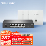 普联（TP-LINK）WiFi 7 全屋WiFi套装 面板AP+AC 2.5G组网TL-7AP5102HI-PoE 薄款（方）易展版*3+1*TL-R5005P-AC
