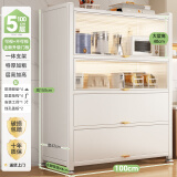 帅仕（shuaishi）厨房用具置物架落地餐边柜橱柜微波炉柜子储物柜碗筷柜收纳柜架子 白5层100长【升级门板】顶层加高