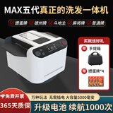 宝樽快爪掼蛋专用发牌机uno德州扑克掼蛋发牌器斗地主自动洗发一体 五代|洗发一体| 白色 手提箱套餐