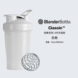 Blender Bottle 蛋白粉摇摇杯运动水杯 大容量塑料杯子带刻度奶昔杯高颜值搅拌杯 经典款V2白色 591ml