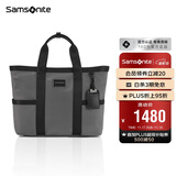 新秀丽（Samsonite）公文包男士商务手提包出行通勤电脑包 灰色 15.6英寸 NS8*08002