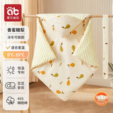 爱贝迪拉新生儿包被婴儿防惊跳夏季秋冬四季宝宝抱被睡袋包单婴幼儿通用 【深冬加厚脱胆0~10℃】香蜜糖梨