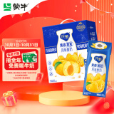 蒙牛纯甄黄桃燕麦口味风味酸奶 200g*10盒 礼盒