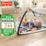 费雪（Fisher-Price）婴儿玩具0-3岁新生儿生日礼物- 3合1趣味萌宠乐园健身器HBP41