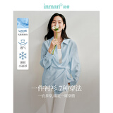 茵曼（INMAN）章若楠同款欧若风天丝薄开衫女装衬衫2025夏季新品长袖衬衣 多扣款钱布雷蓝-18424138 XL