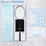 薰风（KUMPOO）全碳素超轻初学者K520升级款熏风球拍K520 PRO 雅黑礼盒装