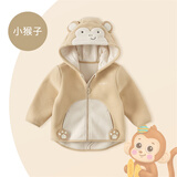 戴维贝拉（DAVE＆BELLA）童装男童服装儿童外套女童春秋款婴儿春装宝宝衣服小童摇粒绒上衣 卡其色DBX14462-D 140 （建议高130-140cm）