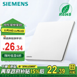 西门子（SIEMENS）开关插座面板 一开单控开关 纤薄无框86型暗装开关 驭彩奶油白