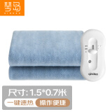 琴岛 电热毯单人电褥子小型安全速热学生宿舍床用小功率【1.5*0.7m】