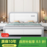 德满居 床 实木床 床现代简约 双人床白色北欧主卧轻奢全实木床婚床 静音床+天鹅绒床垫(20cm)+2柜 1.8米*2.0米框架款