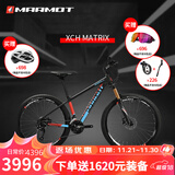 土拨鼠（Marmot）全球十大自行车品牌排行榜男女运动成人变速山地车单车 黑蓝红 下单备注身高 10速
