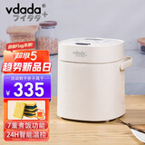 vdada【JD推荐】vdada电饭煲电饭锅1-2人 牛乳白 1.2L