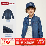 Levi's李维斯童装春秋款男童衬衫牛仔儿童经典水洗设计男女童衬衣长袖 映像蓝 140 /68 【建议身高128-140cm】
