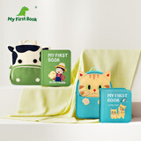 MY FIRST BOOK宝宝布书早教儿童玩具1-6岁周岁礼物农场绿+幸运猫