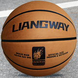 VARTSING室外水泥地超纤翻毛手感中学生7号成人专业比赛篮球成人 LW翻毛篮球深棕色