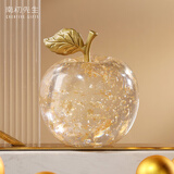 南初先生平安果金箔铜枝苹果摆件装饰品茶几办公桌摆件创意礼品圣诞礼物 金箔铜枝平安果长约7*7*8.5cm