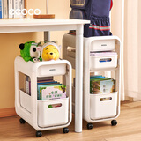 ecoco书包架卫生间可移动置物架宿舍桌下收纳架零食架家用多层学生放包 【简约白】落地款- 3层