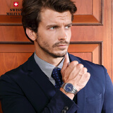 瑞士军表（SWISS MILITARY）圣诞新年礼物原装进口男手表商务休闲ETA机芯男女情侣款五年联保 30200.18-数字蓝盘-钢带