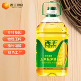 西王玉米胚芽油4L 非转基因 物理压榨 一级家庭桶装 食用植物油 玉米胚芽油4L一桶