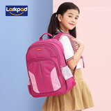 Larkpad（乐客派）小学生书包男女孩儿童书包1-3-6年级减负双肩背包 258玫瑰红