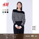 H&M女装2024秋季新款针织衫舒适慵懒舒适空调衫短款开衫0579541 黑色/白色条纹 170/104