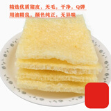 国明三林塘上海特产国明三林塘肉皮油炸猪皮肚500克油发猪皮 特选级 250g*2包 （一斤） 其它