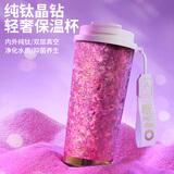 eno双层纯钛保温杯女士便携高颜值保冷咖啡杯男2025新款吸管水杯送礼 虹韵紫（蓝色礼盒） 500ml