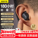 击音VC【180小时超长续航】蓝牙耳机无线入耳运动跑步音乐高清通话降噪高音质低延迟适用于苹果华为 180小时续航新升级丨布林黑