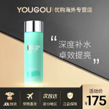 碧欧泉（BIOTHERM）男士三套装新水动力保湿护肤提亮男士套盒礼盒生日礼物1 男士水动力爽肤水 200ml