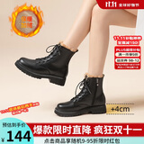 ZHR马丁靴女冬复古英伦风靴子女时尚百搭长毛绒短靴女 ES08B 黑色 37