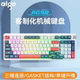 爱国者（aigo）AG98客制化键盘 机械键盘 游戏 商务办公键盘 RGB背光 全键热插拔 三模 gasket结构 星际穿越-黄轴