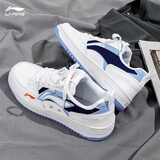 李宁（LI-NING）海川男鞋2025秋冬板鞋运动鞋魔术贴百搭学生小白鞋时尚潮流休闲鞋 标准白/新极光蓝-2 晒图返3 45