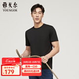 雅戈尔（YOUNGOR）短袖T恤男圆领水柔棉升级版丝柔棉透气舒适精致工艺T恤100%棉面料 VSPC533094AYA黑色 M