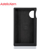 艾利和（Iriver）Astell&Kern KANN ULTRA CASE 原装皮套 保护套 黑色