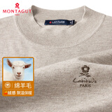 梦特娇（MONTAGUT）【精选保暖绵羊毛】秋冬男装针织衫半领百搭长袖毛衣 驼色 48