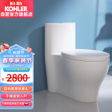 科勒（KOHLER）水漾连体抽水马桶坐便器1级水效喷射虹吸式节水大冲力400mm4165T