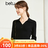 betu百图女装秋季新款毛针织衫长袖V型翻领套头上衣针织衫女2208T04 黑色 S