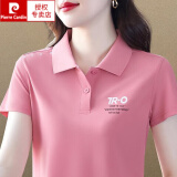 皮尔卡丹（pierre cardin）纯棉短袖t恤女士2024新款polo衫夏中年MM装运动翻领上衣洋气针织 粉色TRO L 95-110斤