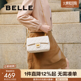 百丽碎银几两大号羊皮优雅小香风菱格链条包包X6916BX4 米色 F