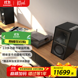 杰士（Klipsch）The Sevens有源书架监听音箱 HiFi音箱【国家补贴】侏罗纪重生可做电视/电脑音箱 可调EQ 哑光黑色