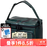 达亿瓦（DAIWA）HERA鲫鱼系列 台钓竿包收纳袋 坐垫背包段差 台钓钓鱼装备渔具包 收纳袋35(C) 金属绿