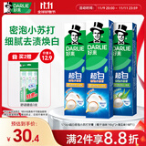 好来【白鹿推荐】99%纯度小苏打超白密泡牙膏去牙渍烟渍3支570g