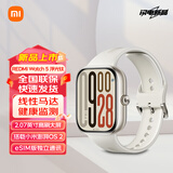 小米红米REDMI Watch 5 小米智能运动手表5 男女 大屏幕长续航 蓝牙通话 离线支付 运动手表 eSIM 浮光钛