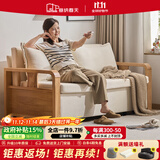 塞纳春天沙发床多功能北欧可折叠实木沙发床客厅小户型双人两用布艺沙发 1.36米【海绵款 无储物箱】