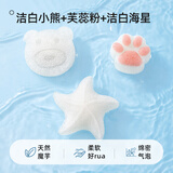 贝肽斯婴儿洗澡海绵宝宝天然魔芋扑扑棉新生儿洗头神器搓澡沐浴擦 魔芋扑扑棉【小熊+芙蕊粉+海星】