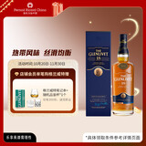 格兰威特（ThE GLENLIVET）18年 陈酿 苏格兰 单一麦芽 威士忌 洋酒 700ml 